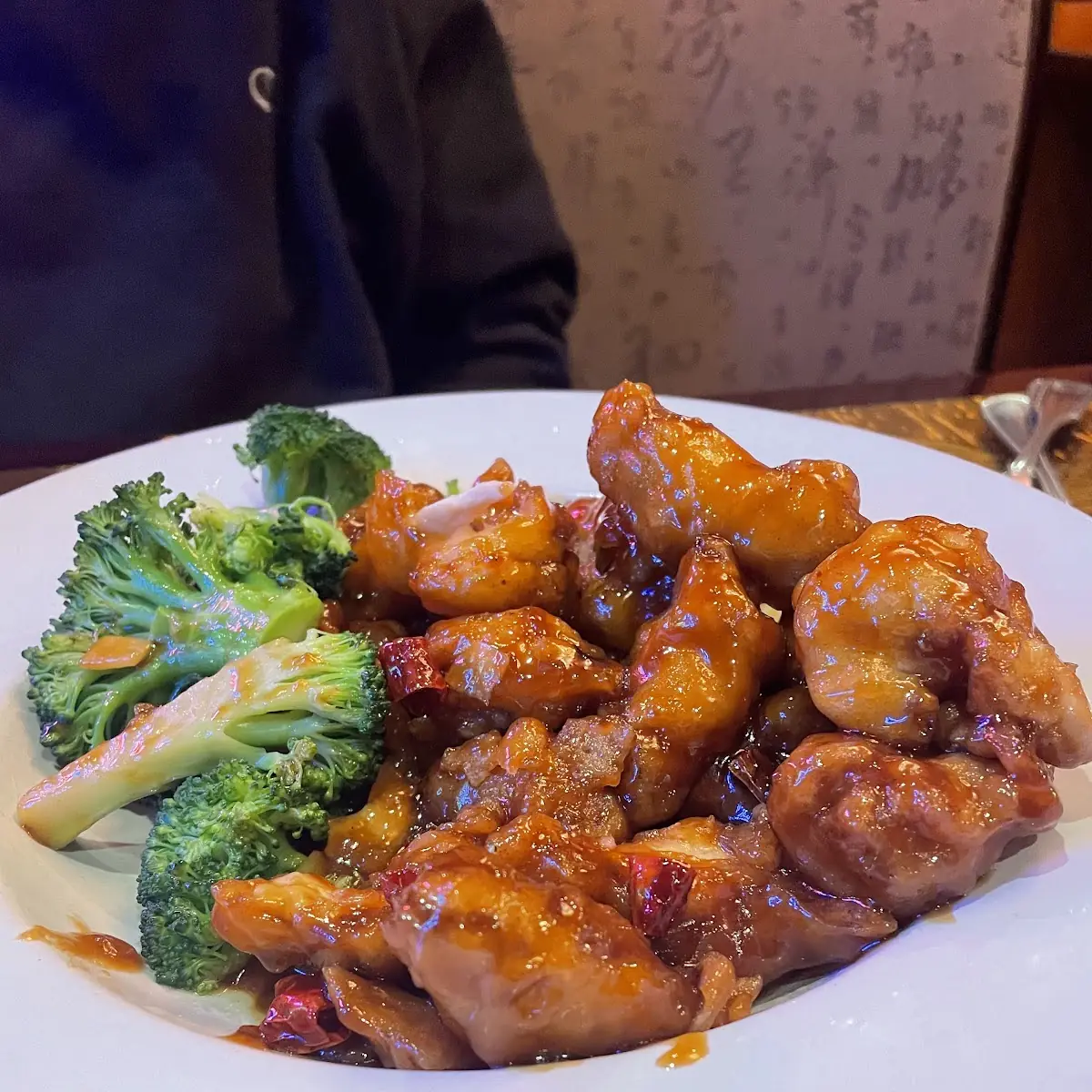 orange chicken 陈皮鸡